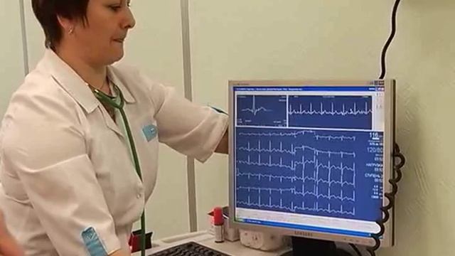 Функциональная диагностика