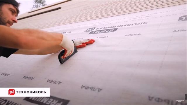 Пароизоляция Альфа Барьер Технониколь