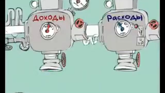 Капитал- типы людей смотреть онлайн