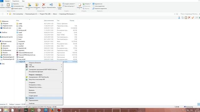 как играть бесплатно в игры от алавар бесконечно смотреть онлайн