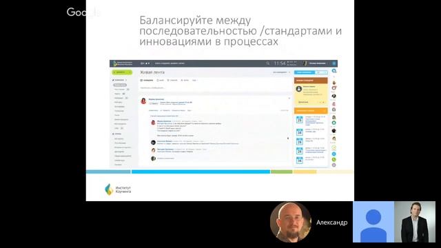 Марина Данилова. Как пасти кошек? смотреть онлайн