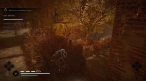 Assassin's Creed Valhalla Убежище Андеритум испытание ворона на золото