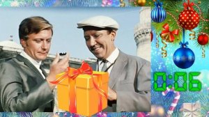 Видео конкурс на новый год: что в подарке