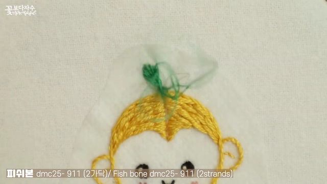 꽃보다자수의 [12간지 동물과 14가지 스티치] 2편 - 12 animals and 14 stitch Hand embroidery смотреть онлайн