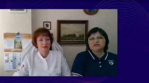 Кинезиотерапия