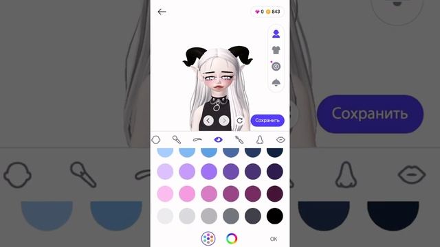 Как сделать красивую внешность в Zepeto❤️?