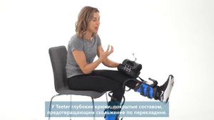 Инверсионные ботинки Teeter Hang Ups