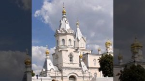 Пушкин А. С. - На тихих берегах Москвы… На тихих берегах Москвы