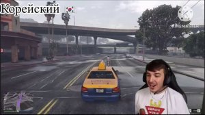 Крис Тайсон орет на матоциклиста в ГТА 5 на 12 языках