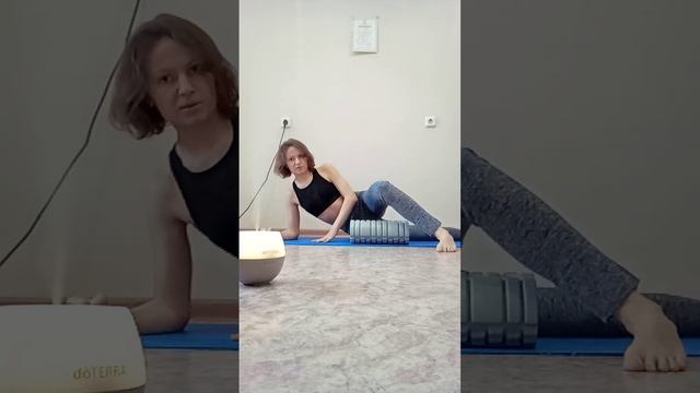 Урок " Тренировка с массажной сферой" Сам себе натуропат 1 ступень смотреть онлайн