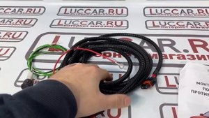 Монтажный комплект подключения ПТФ Lada Largus (FL)