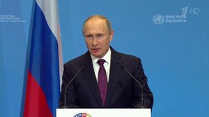 Владимир Путин: Снижение смертности от туберкулеза входит в число государственных приоритетов