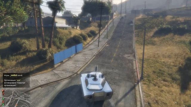 GTA5 Онлайн от Кеторола смотреть онлайн