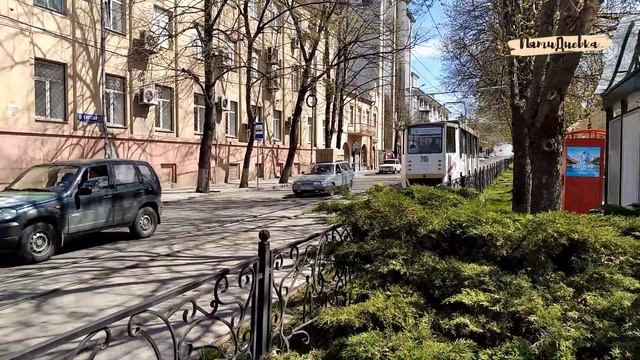 Пятигорск, карантин, день первый... смотреть онлайн