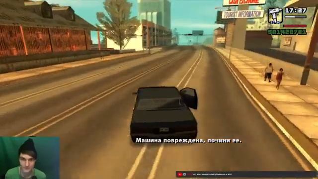 СидоДжи Потраченный | GTA San Andreas / ГТА | ПРОХОЖДЕНИЕ №2 смотреть онлайн