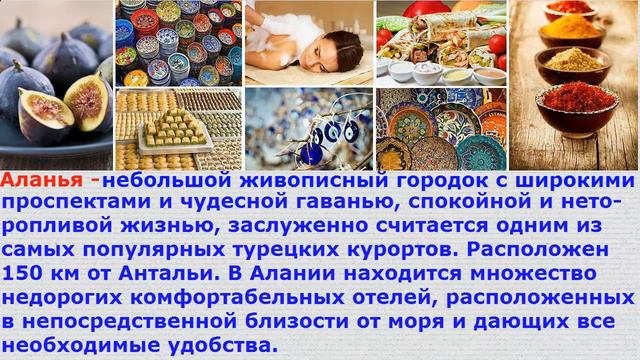 Клубы Бодрума. Видео. смотреть онлайн