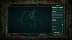 Спинозавр - всегда появляется из ниоткуда  [The Isle Legacy] #13