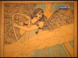 Абсолютный слух о Сергее Ивановиче Зимине и его оперной труппе