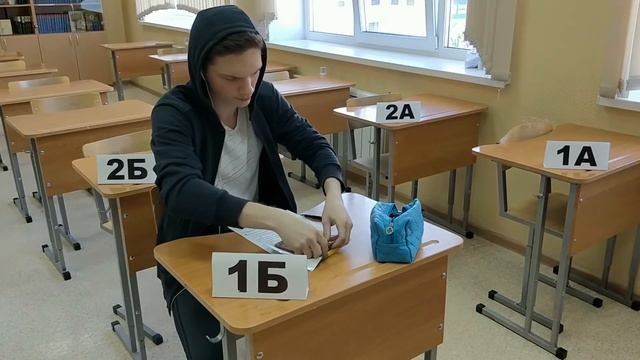 Честный ЕГЭ