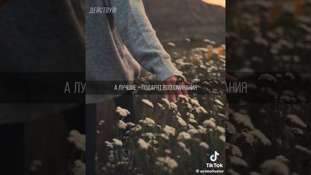 не верте ни кому верте только себе смотреть онлайн