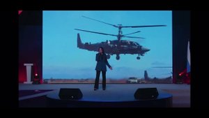 ЗА СТРАНУ! ЗА РОССИЮ! ЗА НАС!