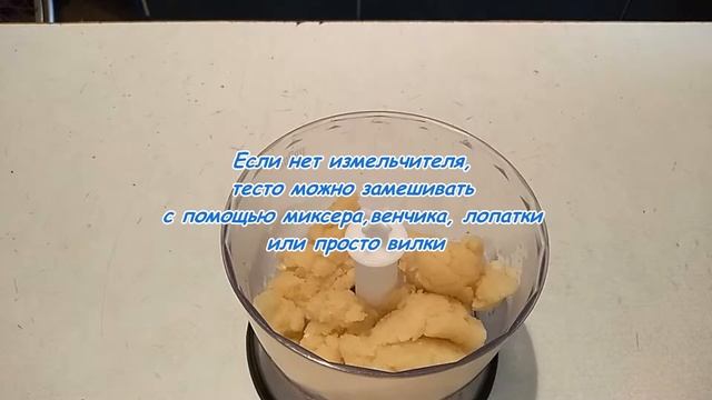 Нежнейшие Заварные Клецки. КБЖУ - 224/8/14/17