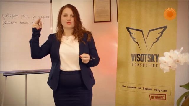 Почему хорошие сотрудники не растут смотреть онлайн