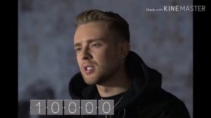 Песня про Влада А4, Дима Билан Группа MBND, Егор Крид