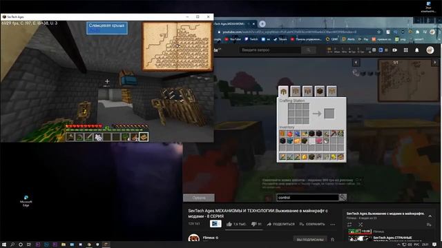 пропала сумка смотреть онлайн