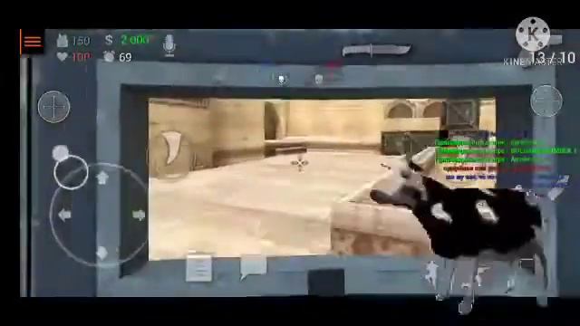 Польская корова играет в кс (ссори за плохое качество) смотреть онлайн