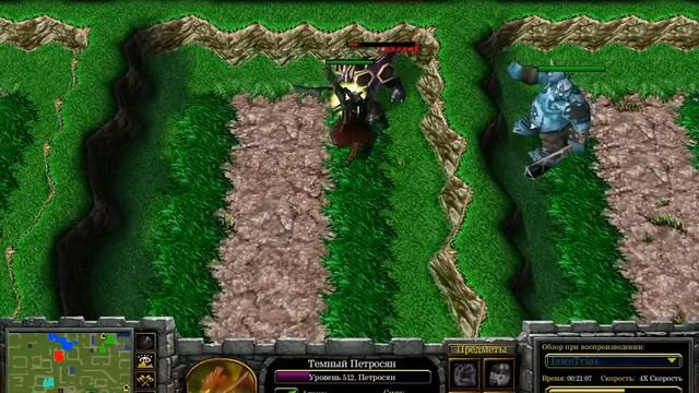 Петры баланс 5.21d. IaiceTrias игра без корма 179к на 5 день. смотреть онлайн