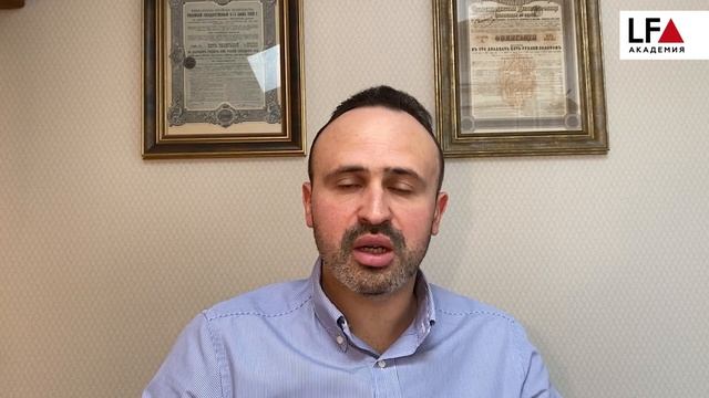 Пандемия коронавируса как форс-мажор (позиция ВС РФ) | Гуцу К.Г. смотреть онлайн