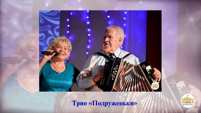 МБУ "Дом культуры "Россия" / интернет-акция «Поддержи творчество»