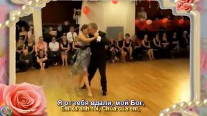 ПРЕВОСХОДНЫЙ ТАНЕЦ И ПЕСНЯ!  Как мало пройдёно дорог(Điệunhảy xuất sắc cùng bài hát...) (Subtitles)