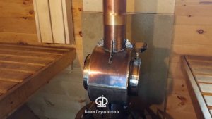Тестируем новинку: парогенератор на печную трубу