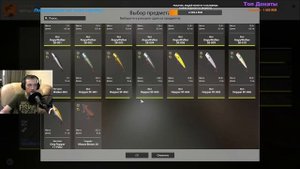 Как ловить щуку? Русская Рыбалка 4.