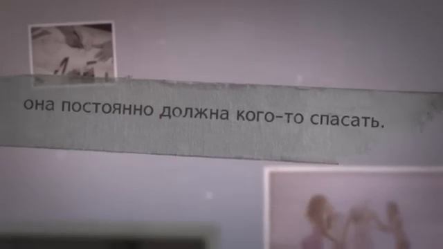 Значение имени. Людмила смотреть онлайн