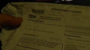 Регистратор 3в1 за 2990 от ООО ЮС Плюс Лохотрон