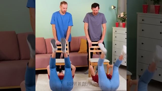 УДИВИТЕЛЬНЫЕ ТРЮКИ С ТЕЛОМ, О КОТОРЫХ ВЫ НЕ ЗНАЛИ смотреть онлайн