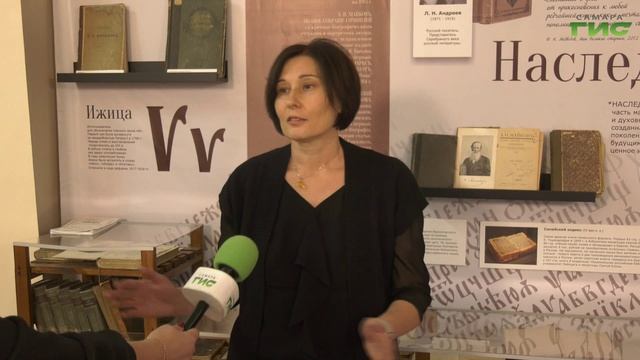 Самарцам напомнили о безопасности во время интернет-серфинга