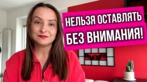 Болит желудок даже ОТ ВОДЫ? Что делать? Срочно займитесь…