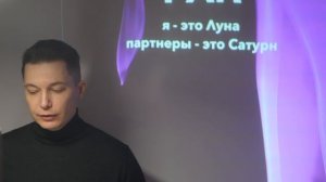 Гороскоп недели 18 24 апреля