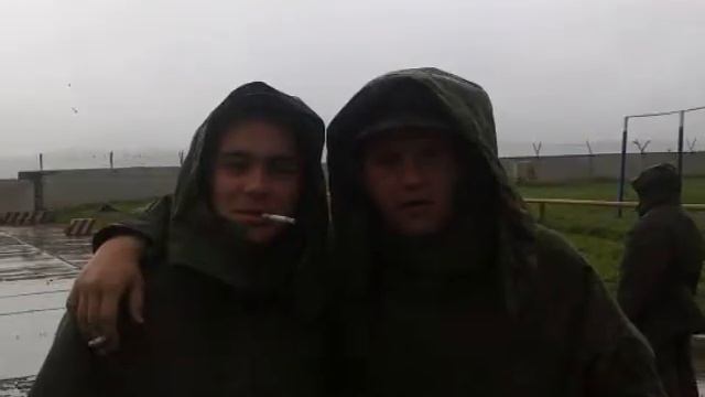 Дембеля