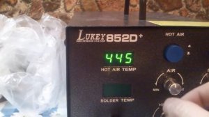 Lukey 852D+ Не отработала 5 месяцев