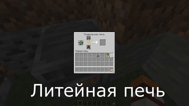 Снапшот 19w03c ЗА 4 МИНУТЫ! смотреть онлайн