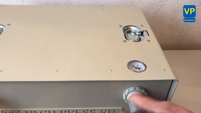 Автоматическая вакуумная станция VP VASA 3/8 смотреть онлайн