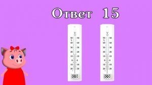 ЗАГАДКИ ОБМАНКИ и головоломки для детей / Загадки на логику для малышей