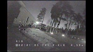 Ночной полет