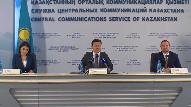 (технология Voice-to-Text) в системе Google Translate каз перевод смотреть онлайн