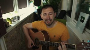 Знаю я есть края / под гитару песня Сукачёва